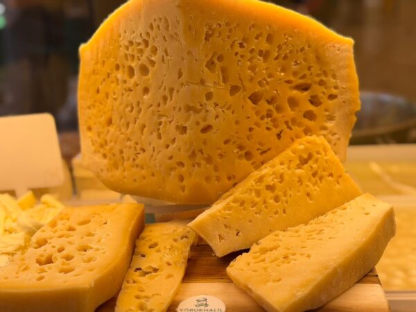 Gravyer Peyniri