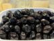 WhatsApp Image 2026-06-05 at 15.53.10 (2) Premium Kuru Sele Siyah Zeytin